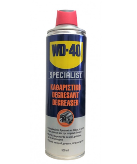 Εικόνα της Σπρέυ (specialist degreaser) καθαριστικό λαδιών-γράσσων ταχείας δράσης wd40 500ml