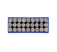 Εικόνα της Γράμματα αγγλικά χτυπητά 8 mm Bgs