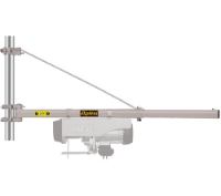 Εικόνα της Βραχίονας παλάγκου τηλεσκοπικός 75-110 cm Express