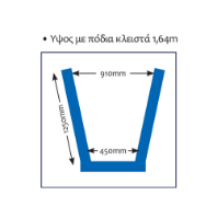 Εικόνα της Γερανάκι υδραυλικό 2 τόνων Express