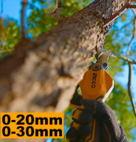 Εικόνα της Ψαλίδι Κλαδέματος Μπαταρίας 1*2.0 AH 20V Li-Ion INGCO