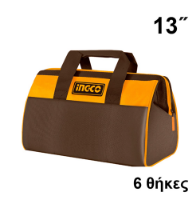 Εικόνα της Εργαλειοθήκη Τσάντα 13" INGCO