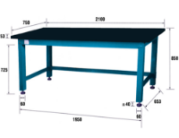 Εικόνα της Πάγκος εργασίας 2.1m Bulle