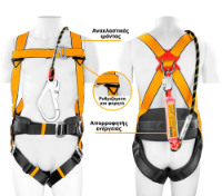 Εικόνα της Ζώνη Εργασίας Ολόσωμη 4 Σημείων INGCO