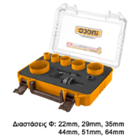 Εικόνα της Ποτηροτρύπανα Bi-Metal Σετ 9 τεμ. 22 - 64mm Ingco