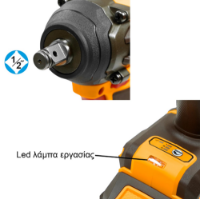 Εικόνα της Μπουλονόκλειδο Κρουστικό Μπαταρίας 42V Li-Ion 600-750Nm + 2*2Ah+φορτιστής Ingco